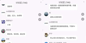 聯測云學堂開課啦！